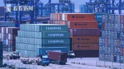 海口海關(guān):2020年海南外貿(mào)進(jìn)出口增速快于全國1.1%