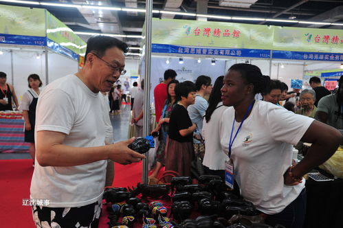 第三屆遼寧沈陽進出口商品博覽會火爆開幕,萬種進出口商品匯聚沈陽