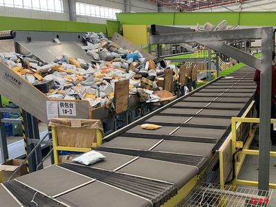 東莞跨境電商類企業超萬家 進出口370.1億元全國第一!