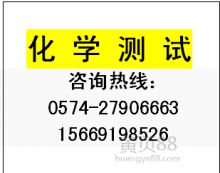 浙江義烏中國小商品城貿(mào)易有限責(zé)任公司進(jìn)出口五部 日用與工藝精品的進(jìn)出口專家