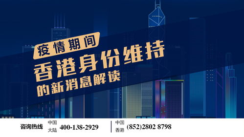 愛爾蘭官方進出口數(shù)據(jù)攻略知識匯總