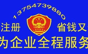 進出口權(quán)代理 企業(yè)拓展國際市場的關(guān)鍵橋梁